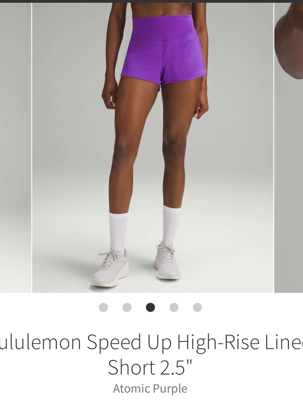 Lululemon Speed Up High Rise Shorts Atomic Purple 2.5” Sz 6